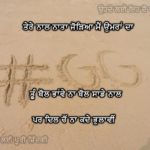 Log haste hain || Hindi shayari || true lines