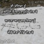 Meri har khushi teri || hindi shayari || love shayari