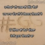 Logon ki fitrat || sad but true || hindi shayari