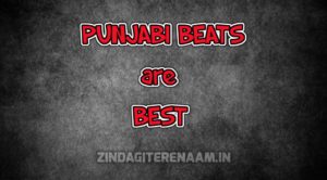 listen online punjabi radio || punjabi beats are best