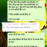 How to add emoji in your shayaris?
