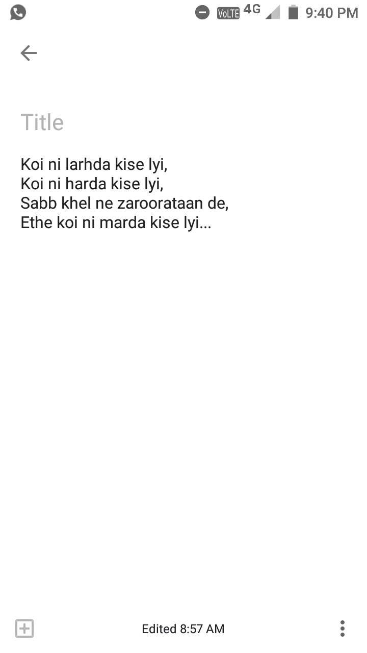 Koi ni larda kise layi, Ithe koi ni harda kise layi, Sabb khel ne jazbaatan de, Ithe koi ni marda kise layi..!! sad lines punjabi