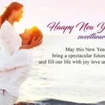 Happy new year to my love....