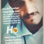 Sad yaad shayari hindi