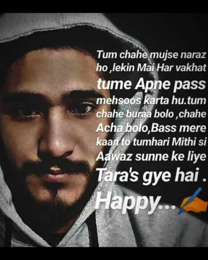 Chahat sad hindi shayari