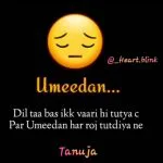 Mohobaat Kise maana jaata hai