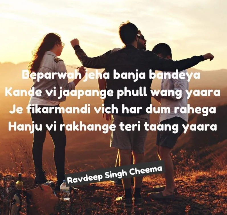 ghaint punjabi shayri , beparwaah jeha bandeyaa