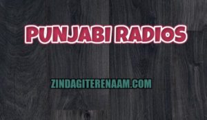Listen Best punjabi songs radios