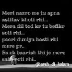 Bewafa hindi shayari Pic || Meri nazro me tu apna