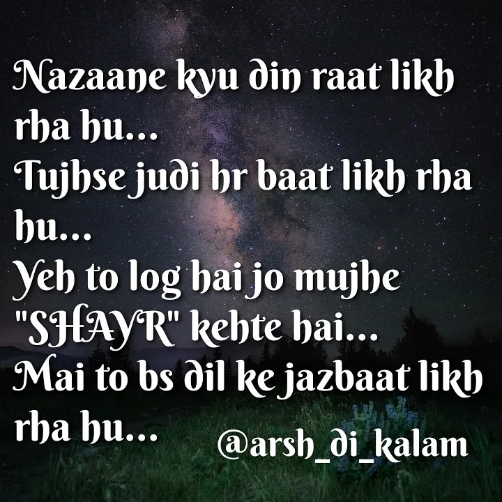 LOVE SHAYARI HINDI || NAZAANE KYU DIN RAAT LIKH
