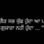 Hindi shayari collection || Hindi thoughts