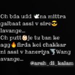 sad hindi shayari pic || Jald hi sab khatam ho