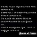 punjabi shayari images dard bhari