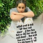 kamleyaa roi naa || 2 lines lovers shayari