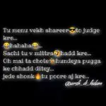 shayari