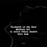 Tanhayee || sad hindi shayari || sad but true