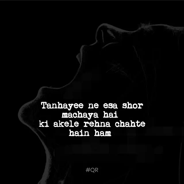 Sad hindi shayari || Tanhayiyan dawa ban jati hainJab bheed main dard milne lagta haiTanhayiyan batein karti hain hamse Jab bheed main dard milne lagta hai
