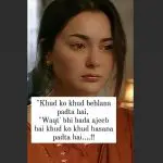 Khud ko khud hasana padta hai || hindi shayari || sad shayari