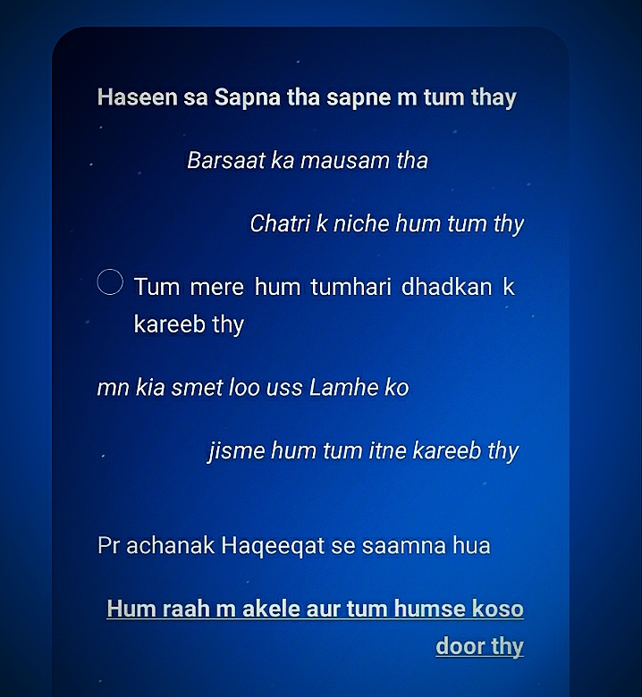 Sapna || Hindi shayari - Zindagi Tere Naam