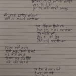 Ikalleyan vich hi sukun mile || Punjabi sad but true lines || alone shayari