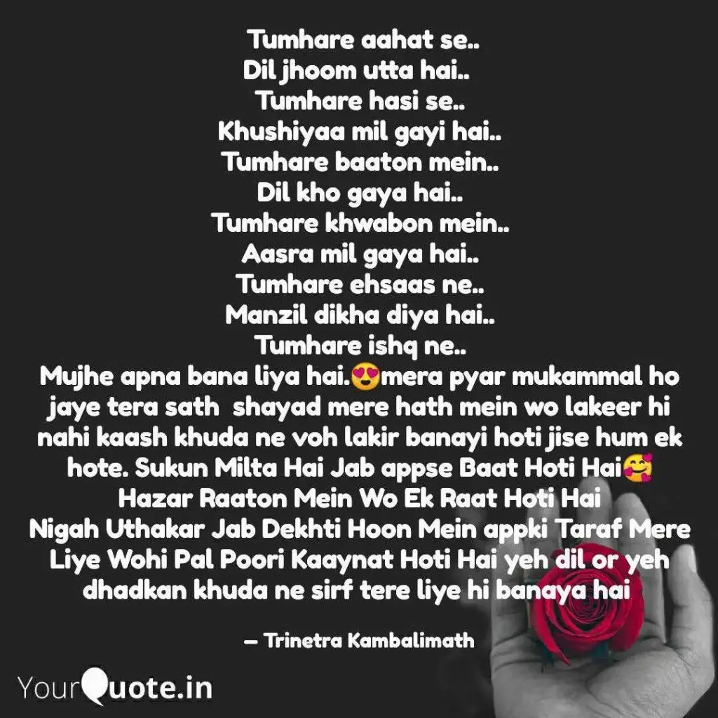 Hindi love shayari || dil dhadkan ishq mohobbat