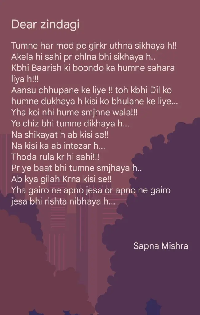 Hindi shayari || zindagi shayari || life shayari || life shayari images