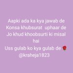 KhubSurat || Hindi shayari || beautiful love shayari