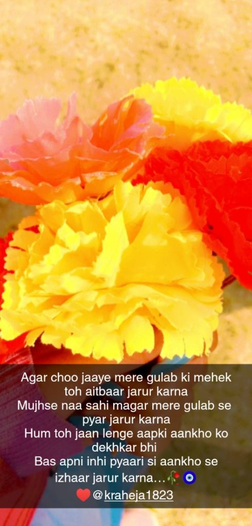 Izhaar shayari || love Hindi shayari || gulab shayari