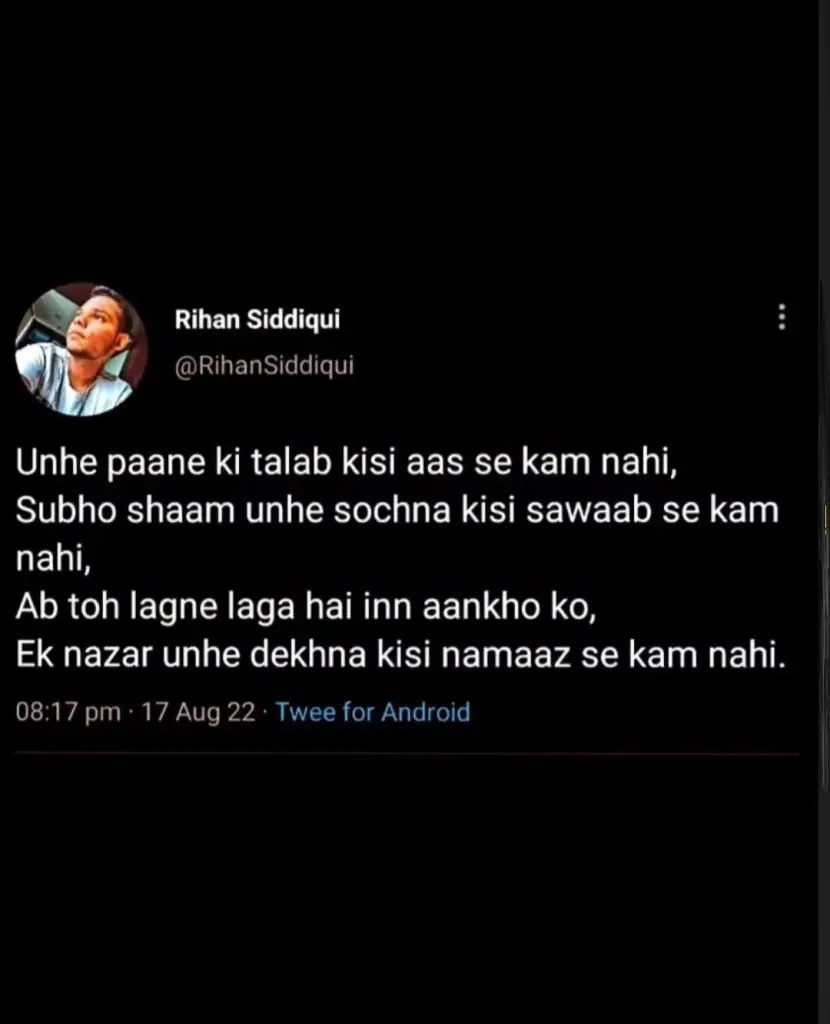 Hindi love shayari || beautiful lines || unhe ek nazar dekhna namaz padhne se kam nhi 