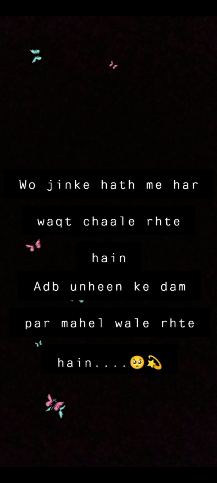 Jinke hath...🥺 me har waqt || hindi status