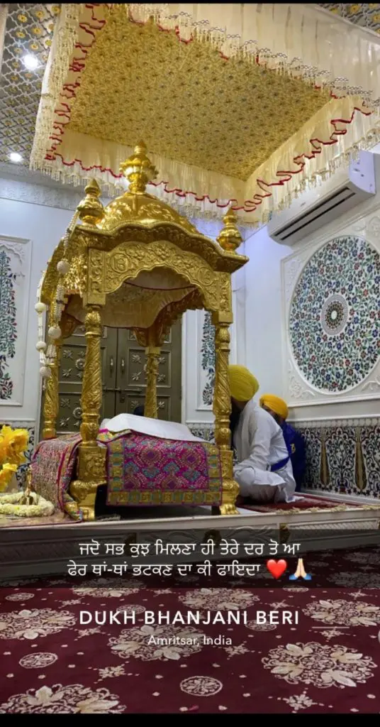 Punjabi status || life thoughts || waheguru thoughts