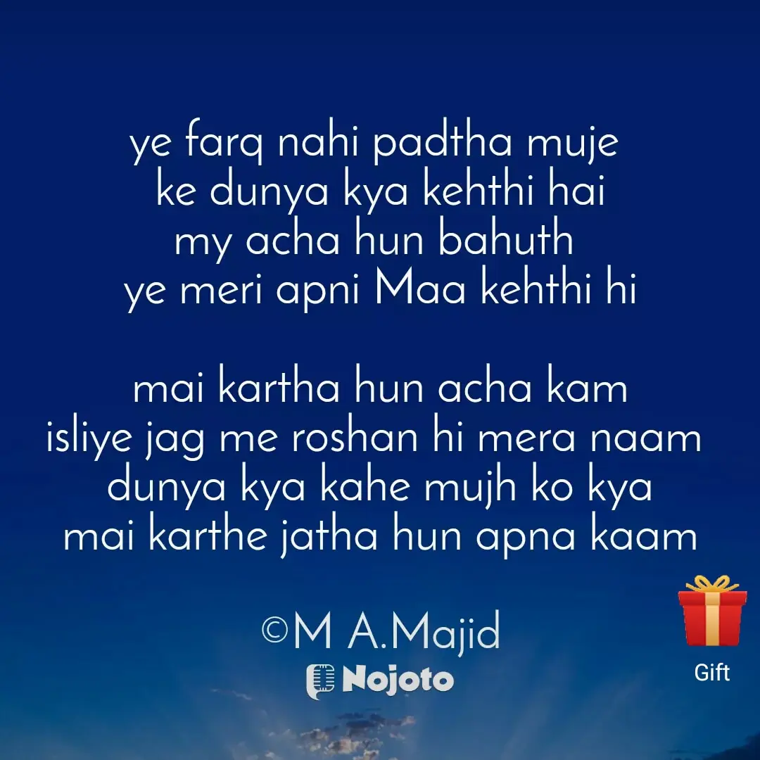 Mai kartha hun || Self respect shayari hindi