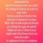Jaisi mein hoon || hindi shayari || sad but true