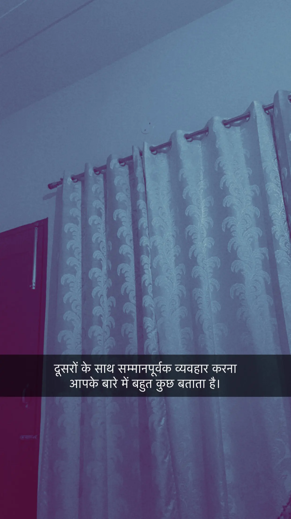 Doosro ke sath || true lines hindi